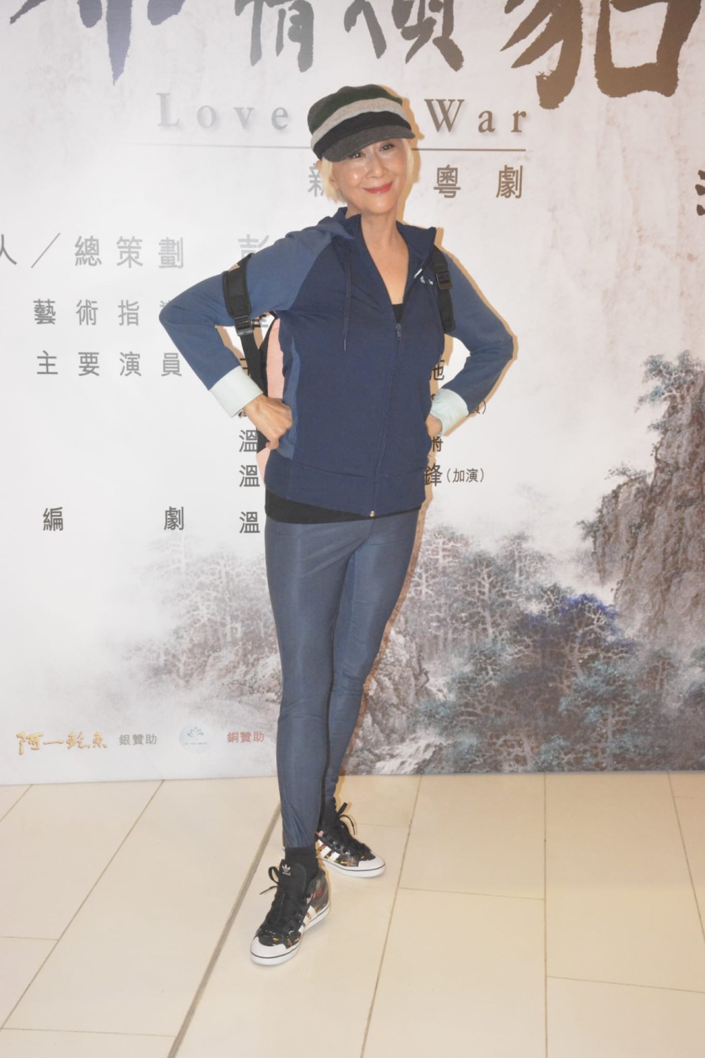 陳曼娜透露現時拍劇開工不會超過10小時,人工又好很多。